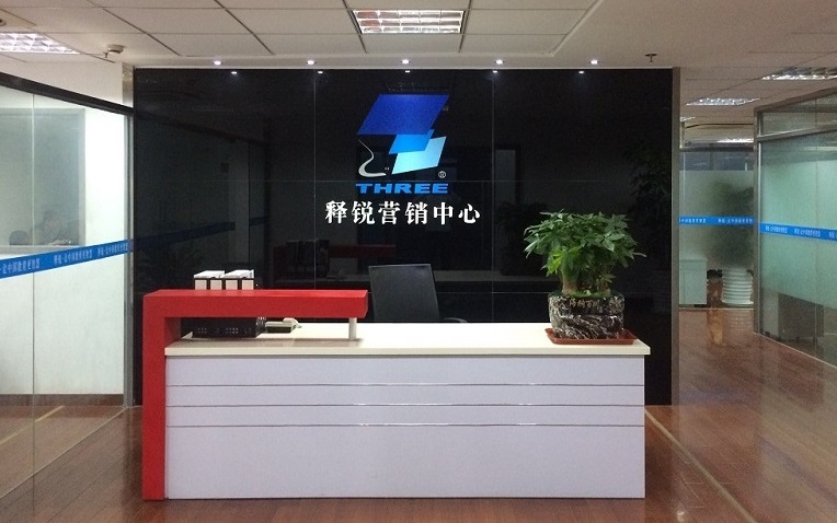 九游（9Game）官方网站营销中心