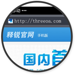 九游（9Game）官方网站网站技术